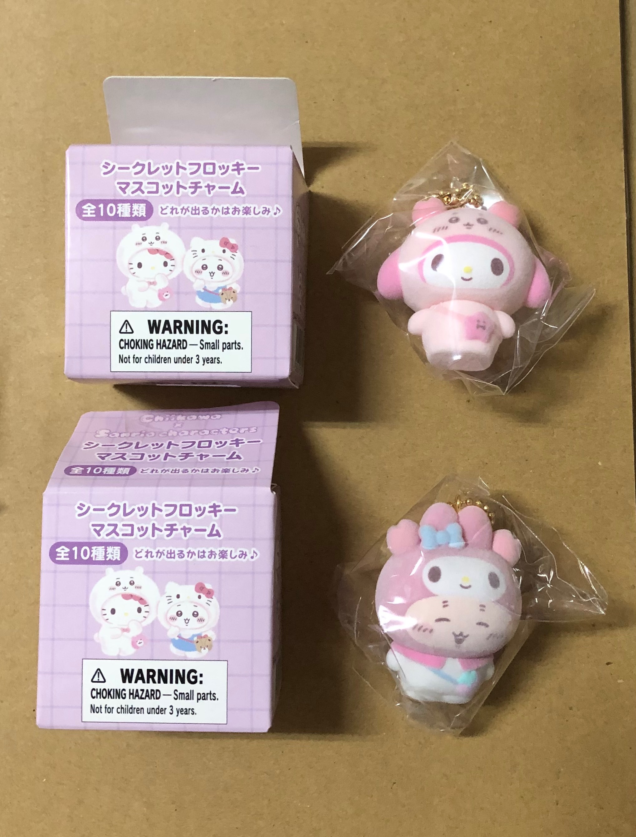 三麗鷗聯名植絨吊飾美樂蒂古本組合售