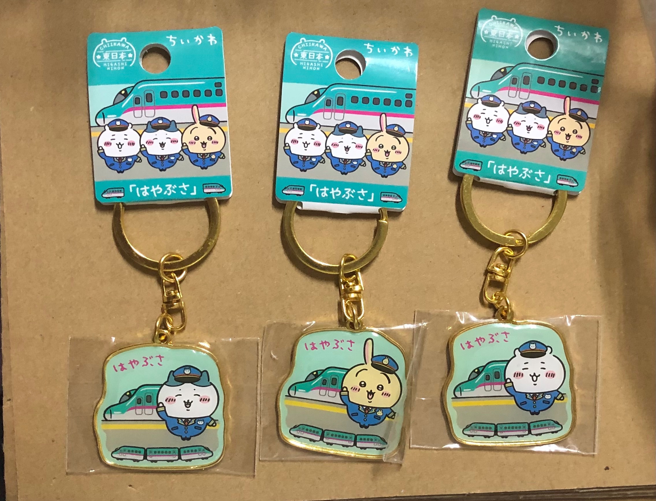 地區限定鐵牌—東日本隼系列三小隻