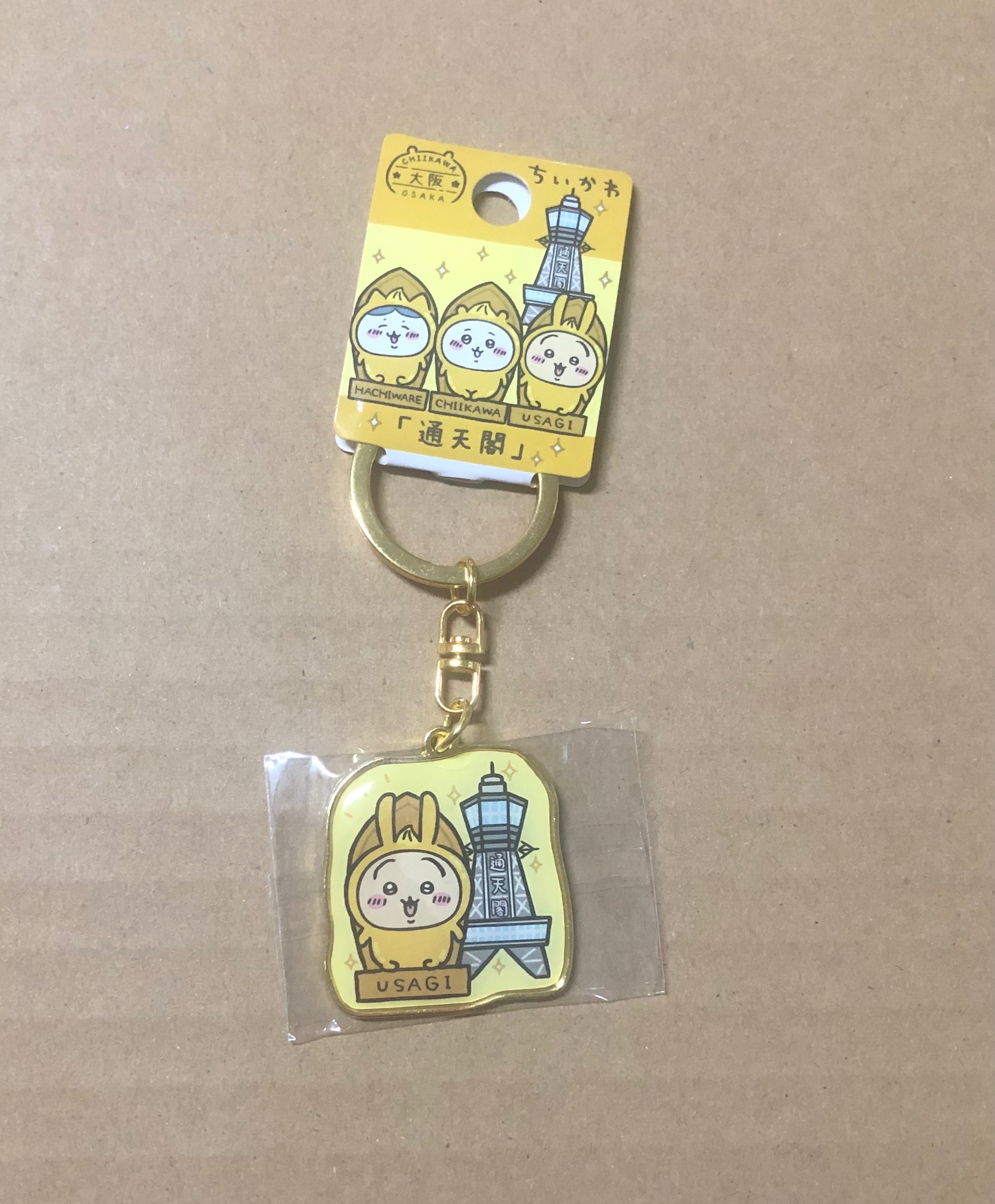 地區鐵牌—通天閣兔兔