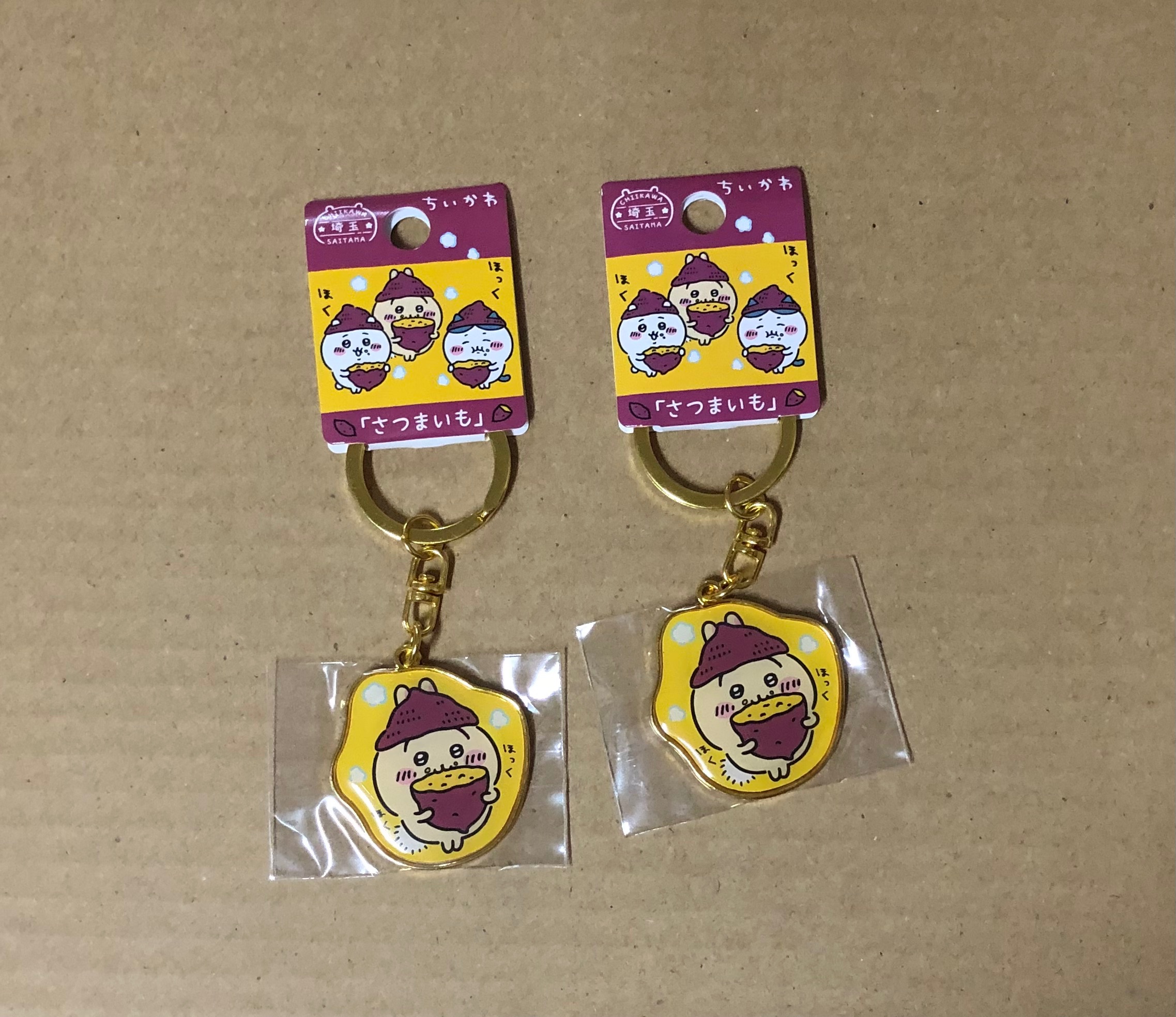 地區限定鐵牌—地瓜兔兔