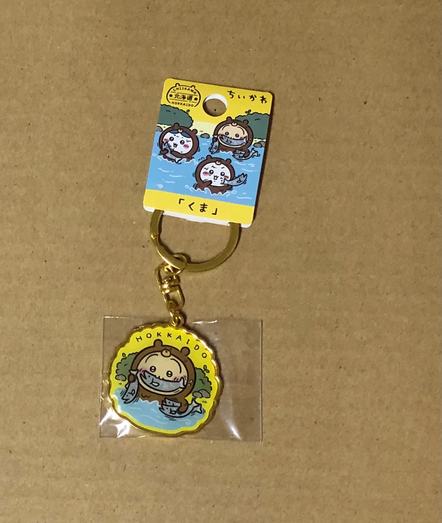 地區限定鐵牌—棕熊兔兔