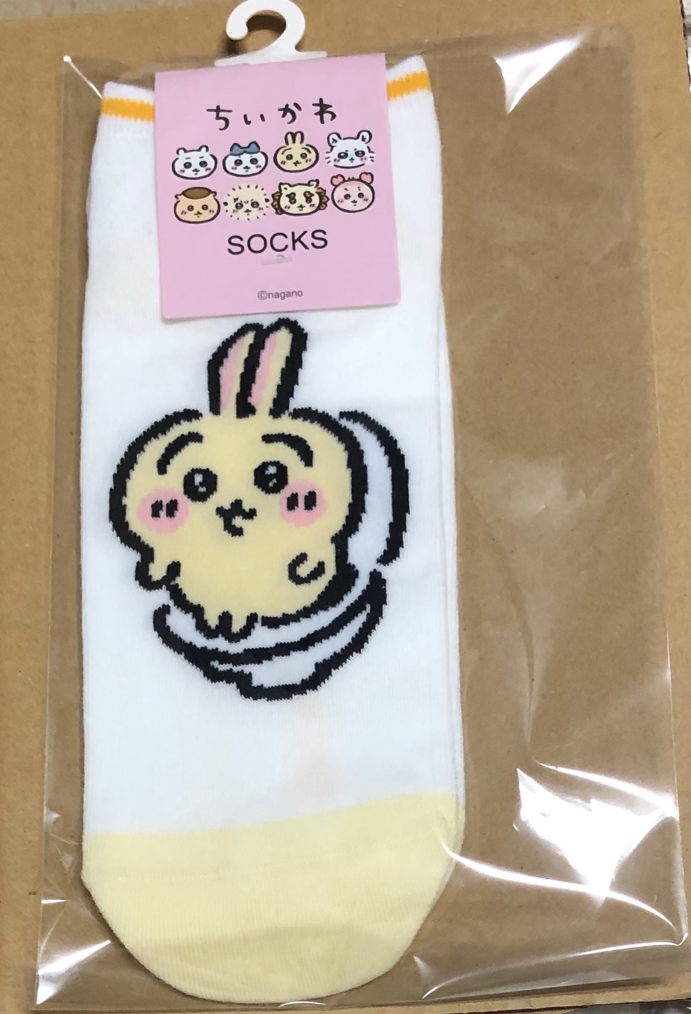 兔兔襪子toilet款