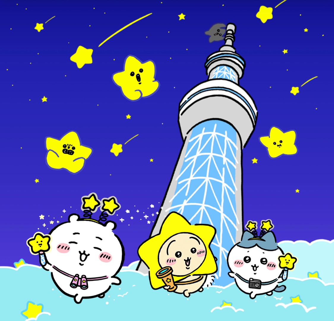 晴空塔聯名限定小物區