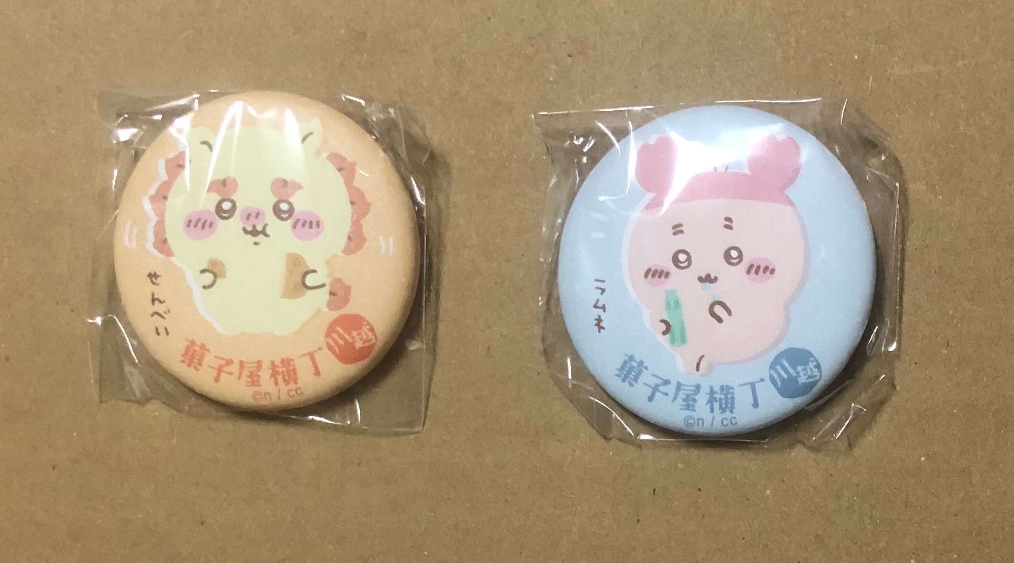 川越限定徽章 確認款分售