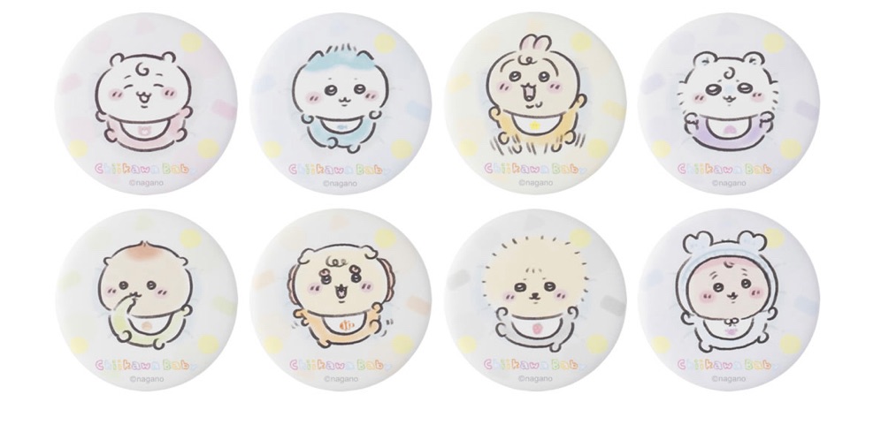 寶寶系列徽章 確認款分售