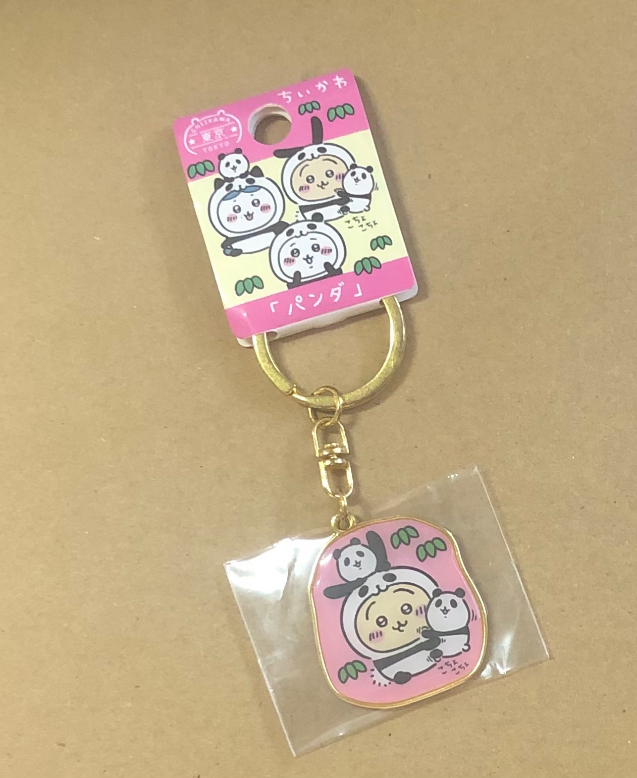 地區限定鐵牌—熊貓兔兔