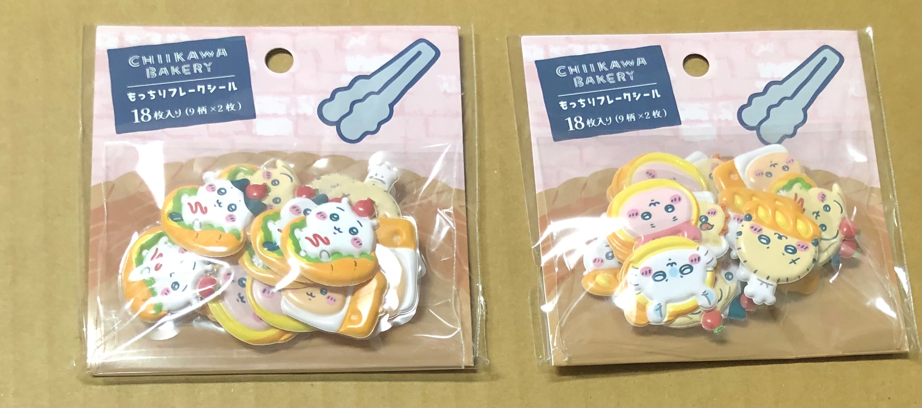 麵包店系列貼紙包