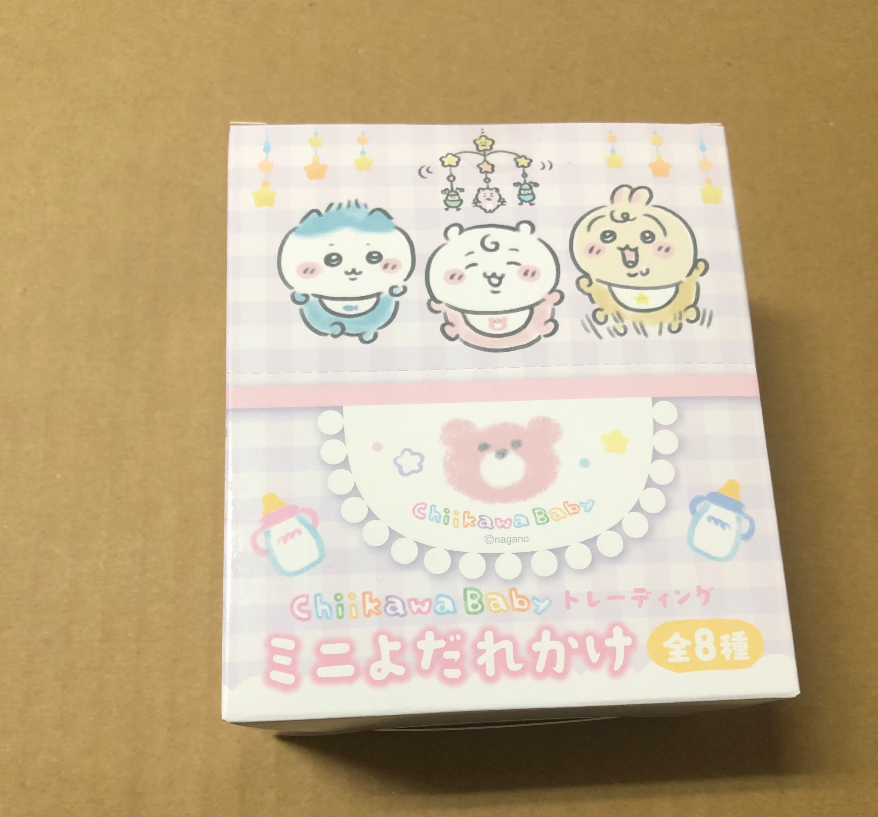 寶寶系列圍兜兜8入一組