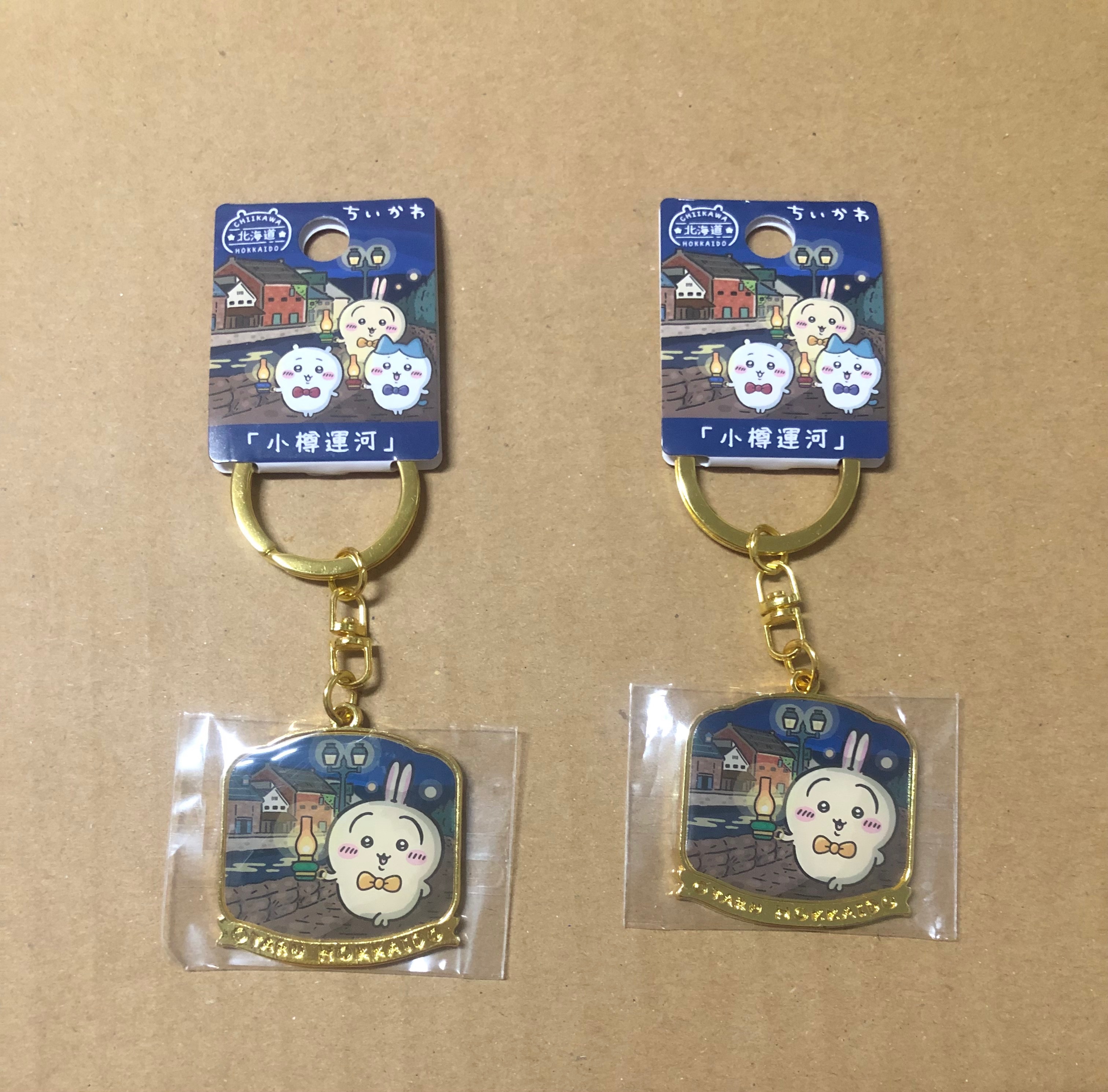 地區限定鐵牌—小樽兔兔