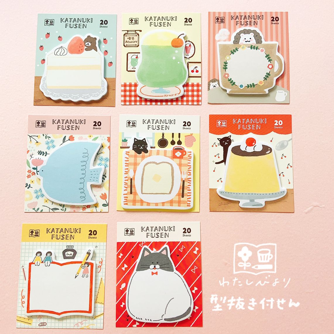 古川紙工 便利貼｜小句子 ひとことふせん