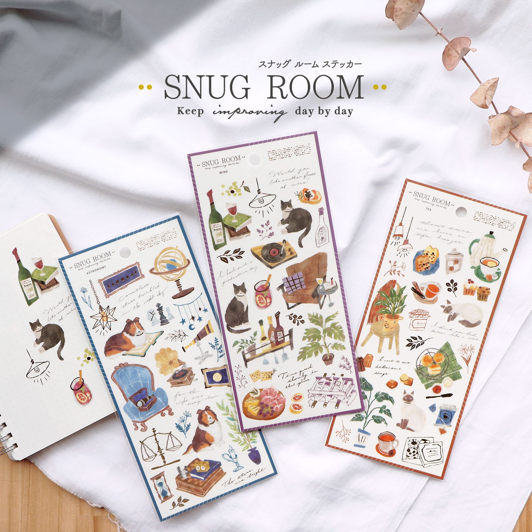 MIND WAVE 貼紙｜SNUG ROOM 舒適小屋