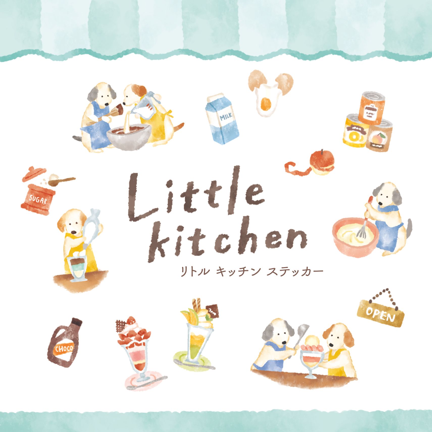 MIND WAVE 貼紙｜Little kitchen 小小廚房