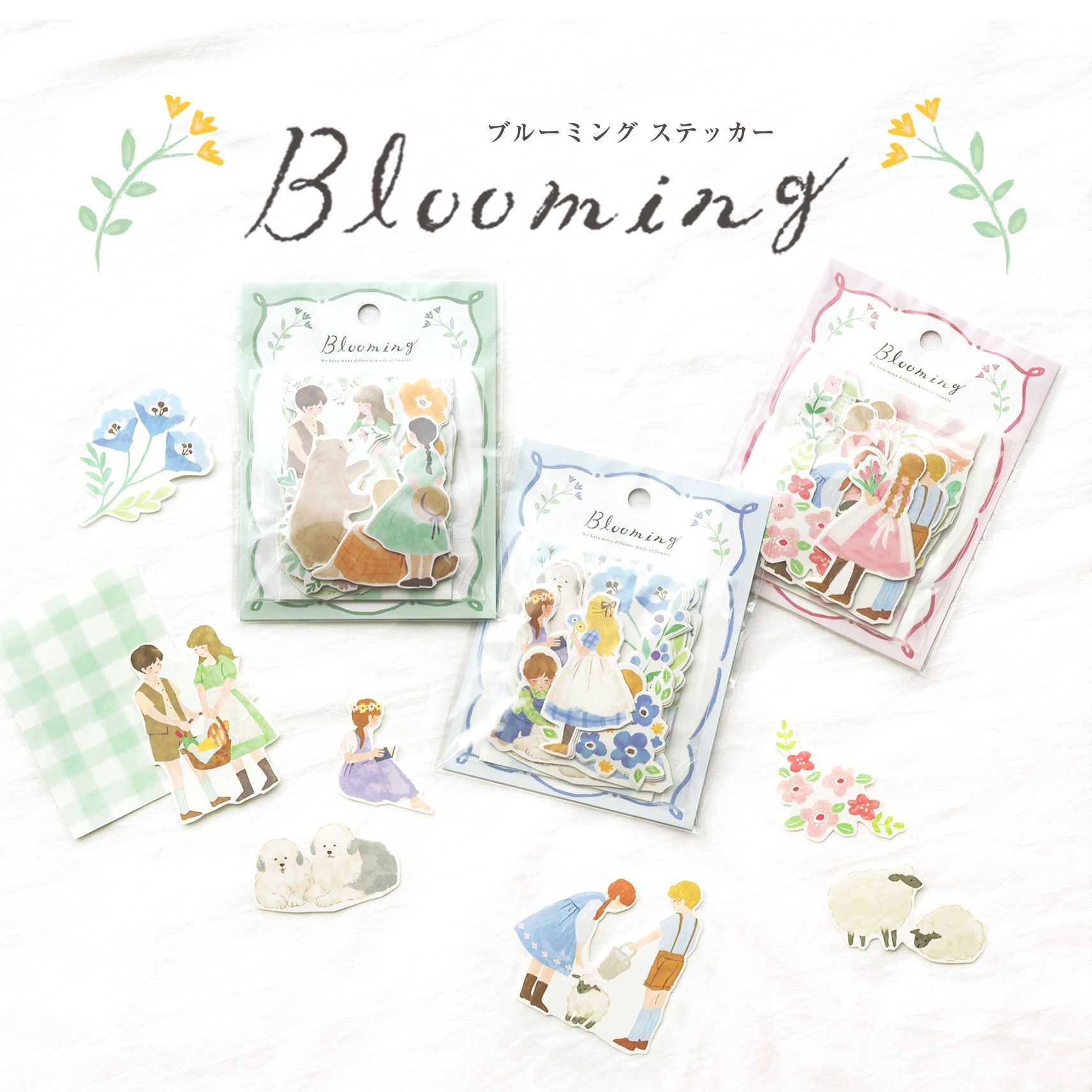 MIND WAVE 貼紙包｜Blooming 綻放