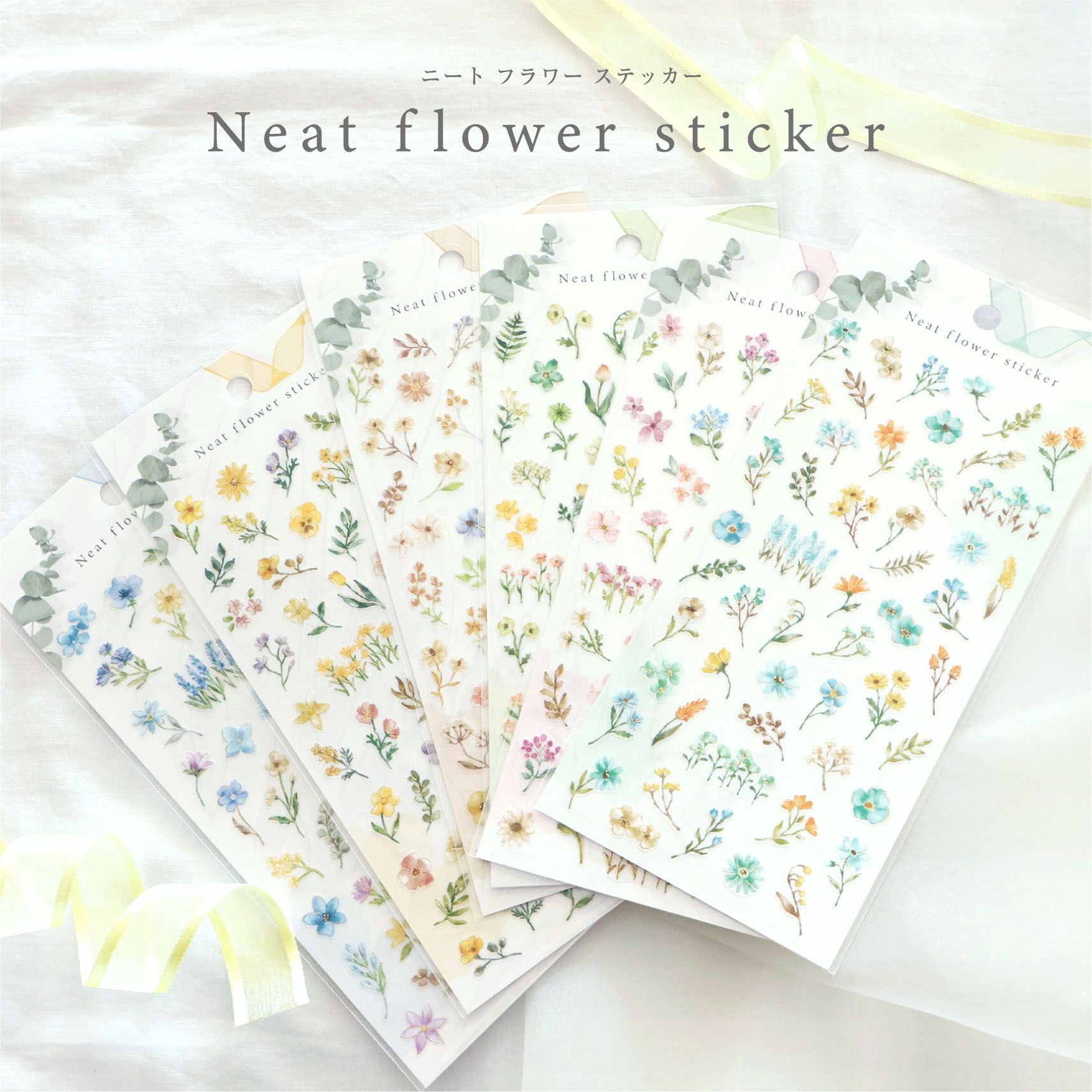 MIND WAVE 貼紙｜Neat Flower 清新花卉