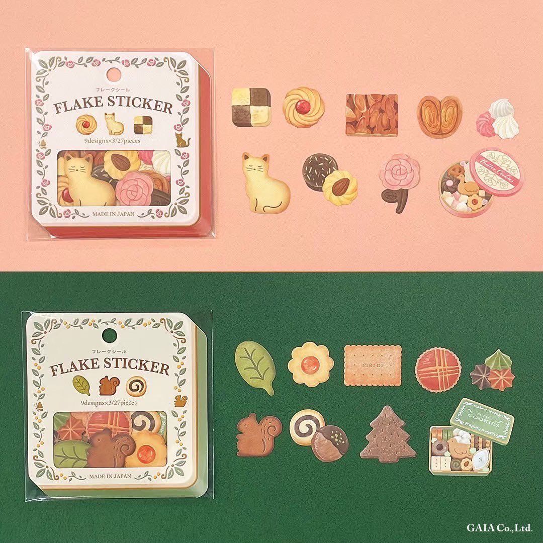 GAIA 貼紙｜高級餅乾