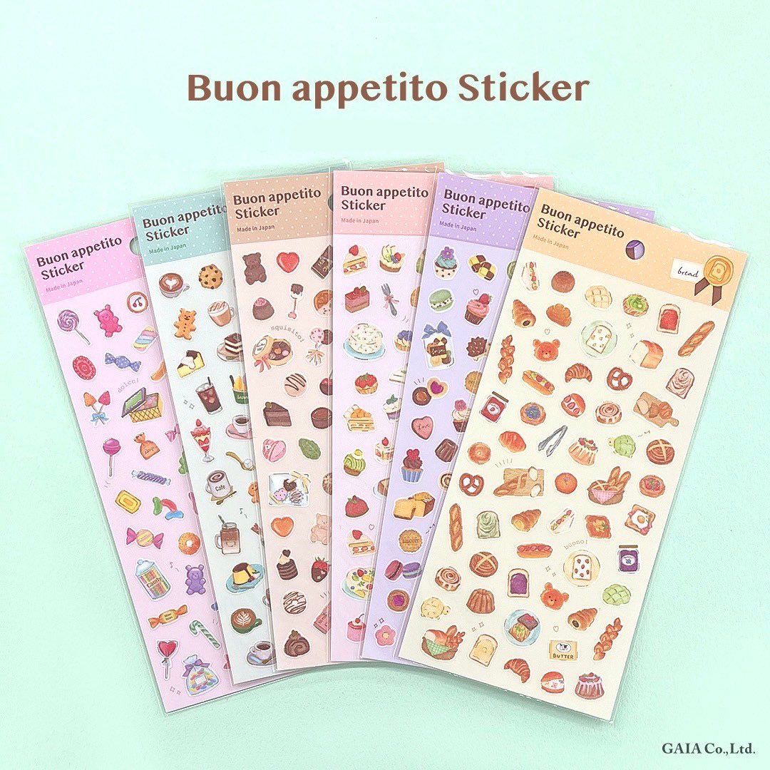 GAIA 貼紙｜Bon Appétit 美味時光