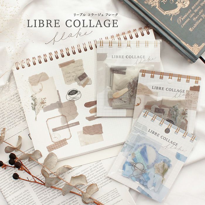 MINDWAVE 貼紙包｜LIBRE COLLAGE 自由拼貼