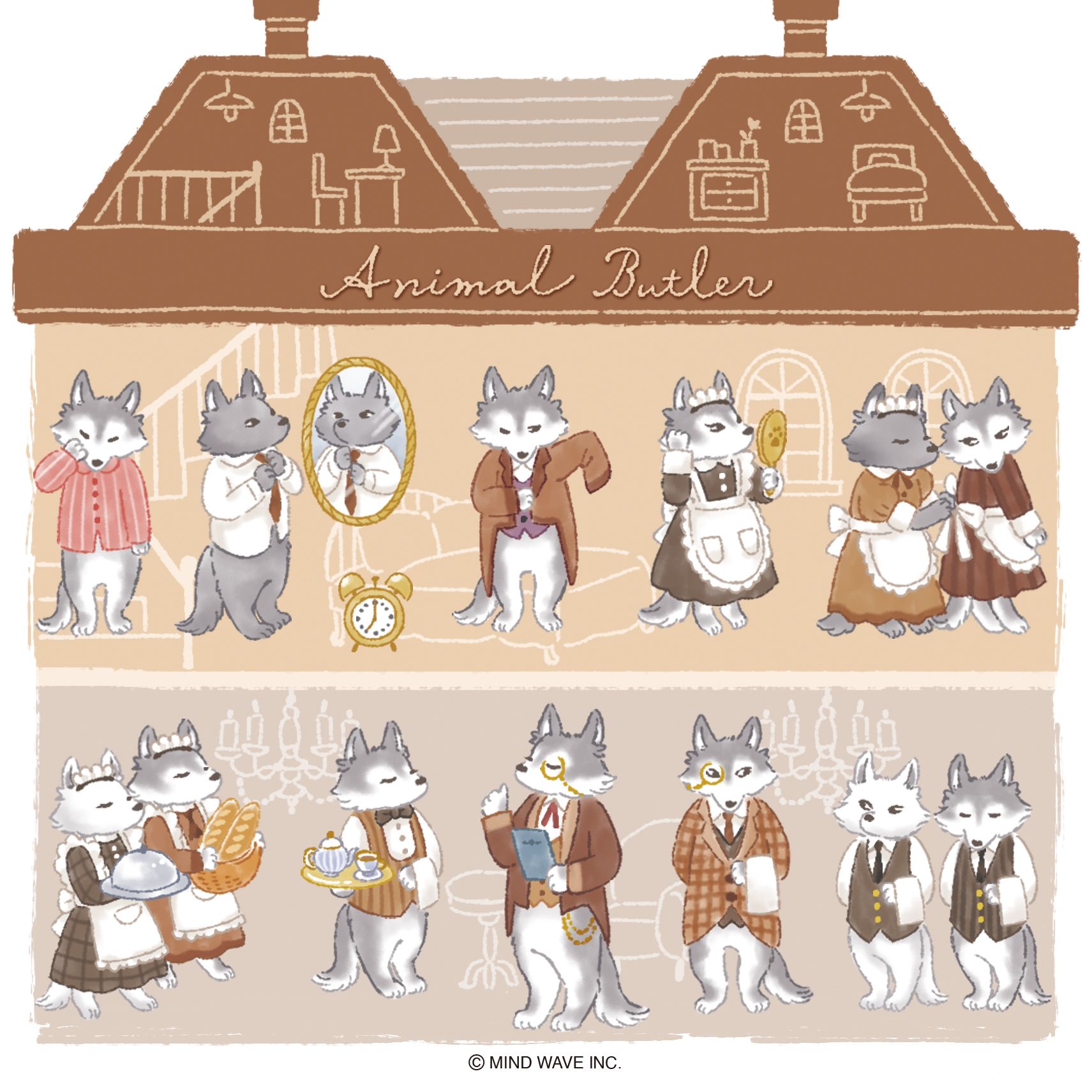 MINDWAVE 貼紙｜Animal Butler 動物管家
