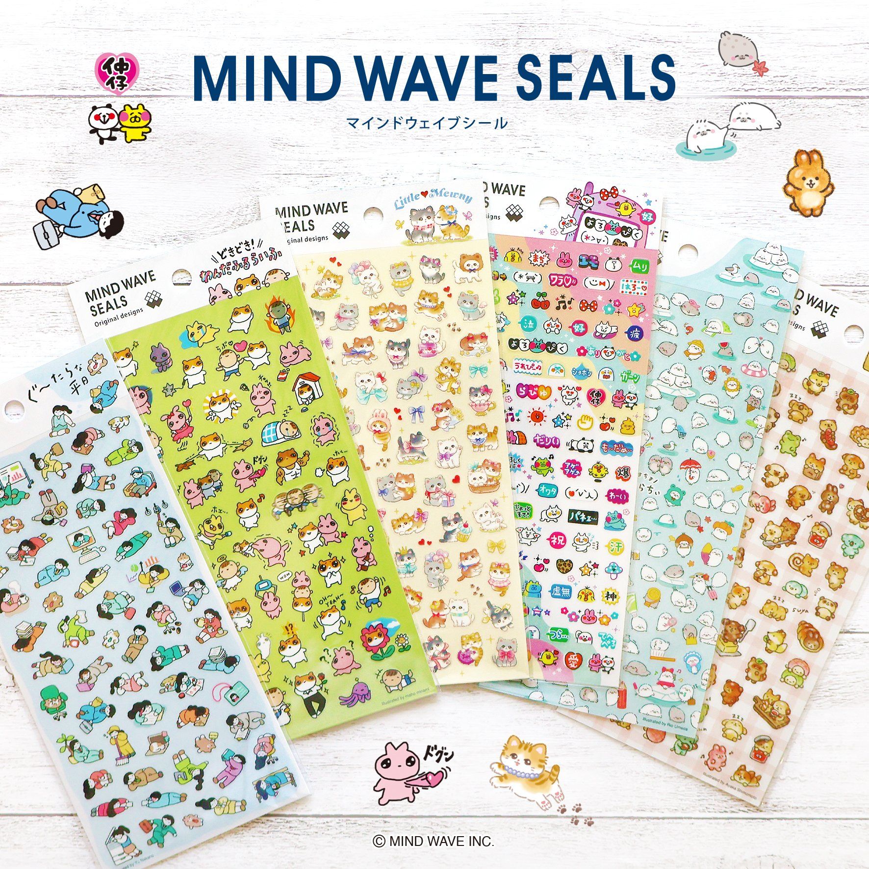 MIND WAVE 貼紙｜MW  ✨各種小貼紙✨
