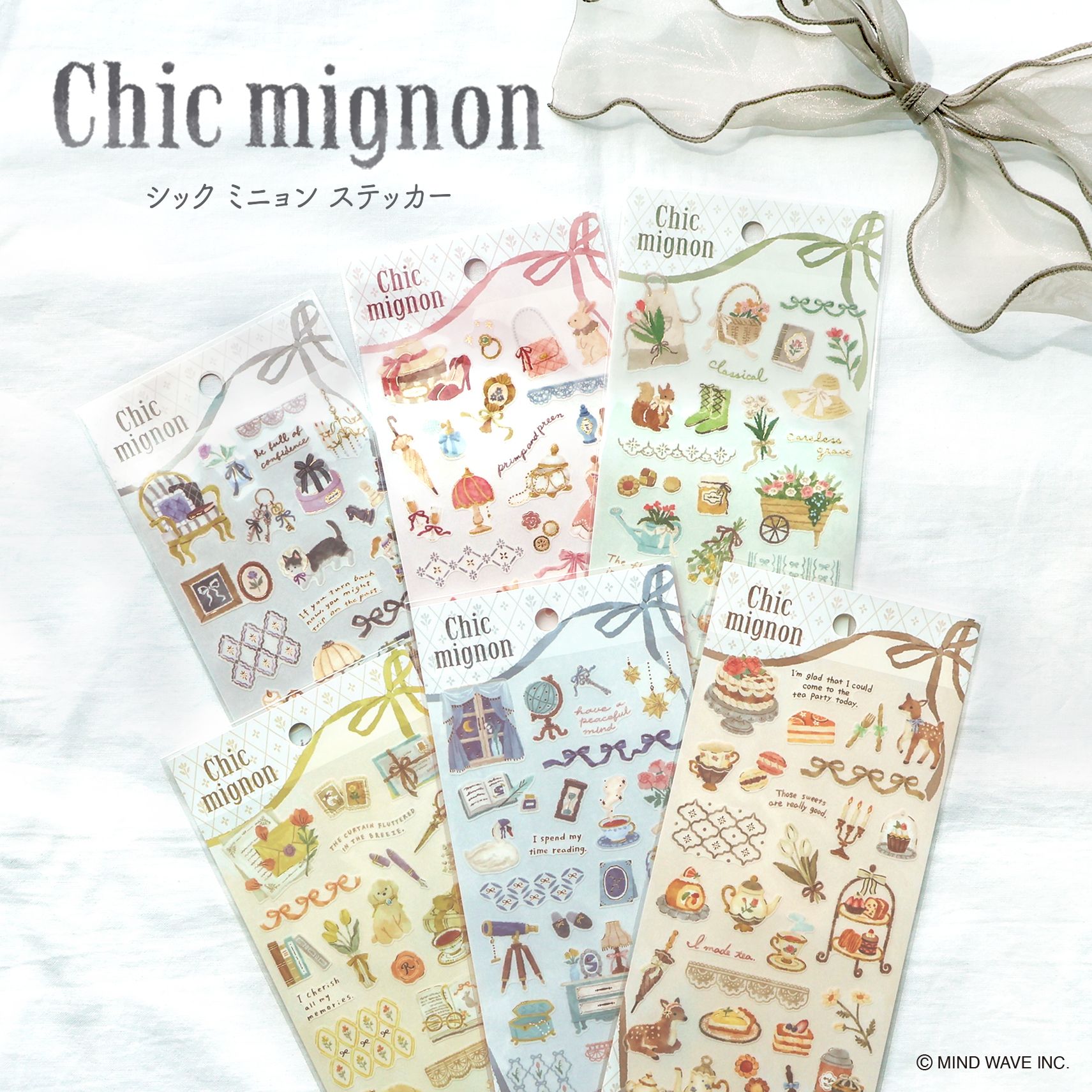 MIND WAVE 貼紙｜Chic mignon 時髦可愛