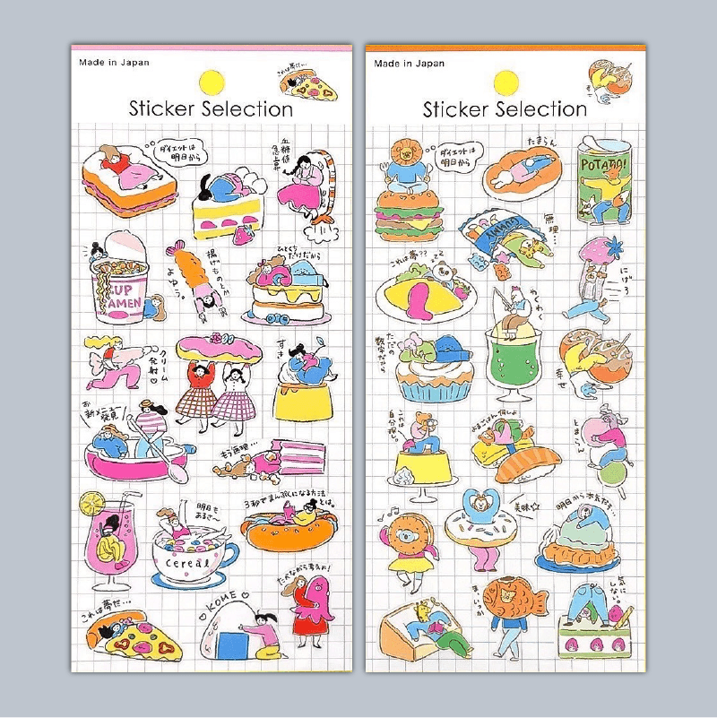 GAIA 貼紙｜飲食控制的事，明天再說吧！