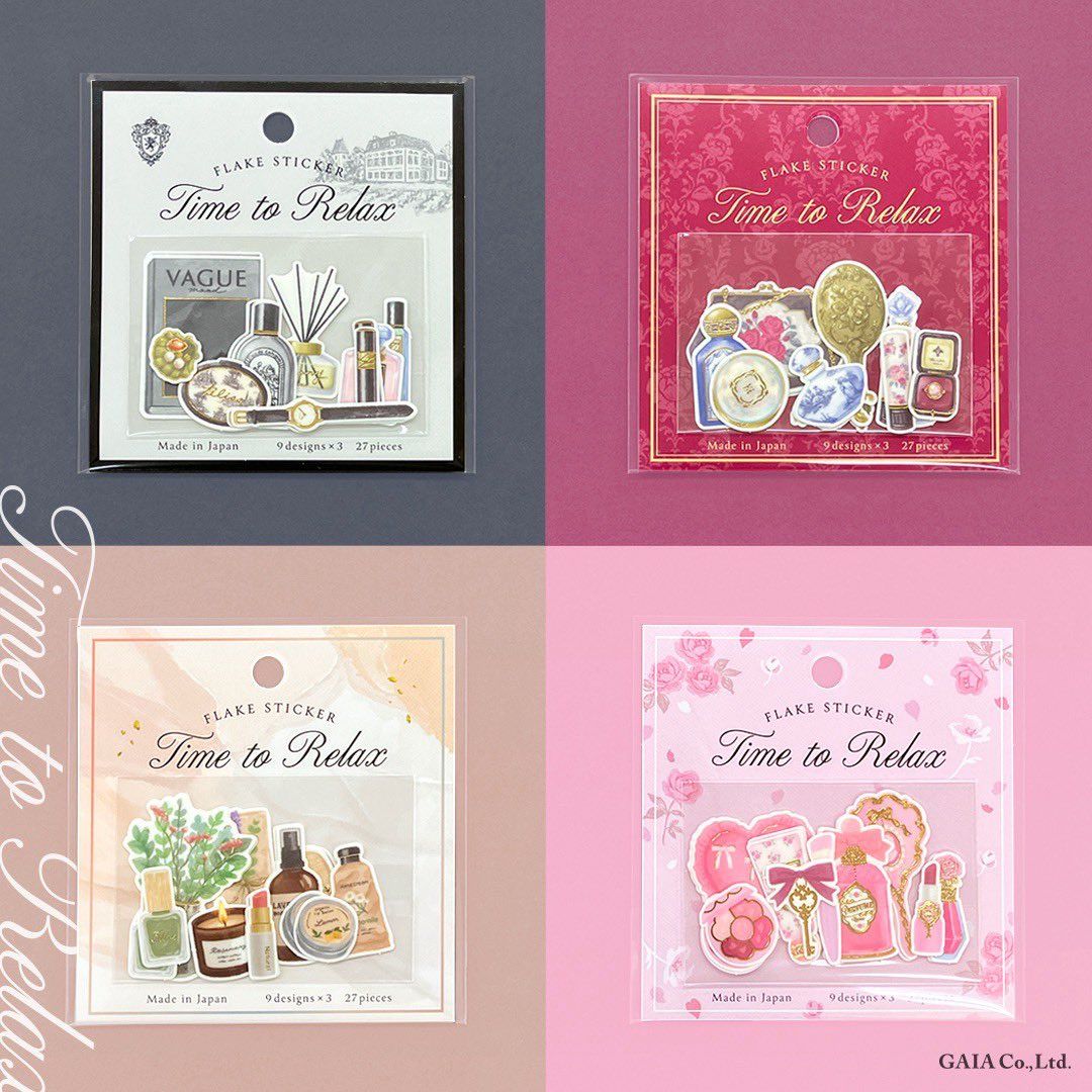 GAIA 貼紙包｜Time to Relax 放鬆時間 Chic