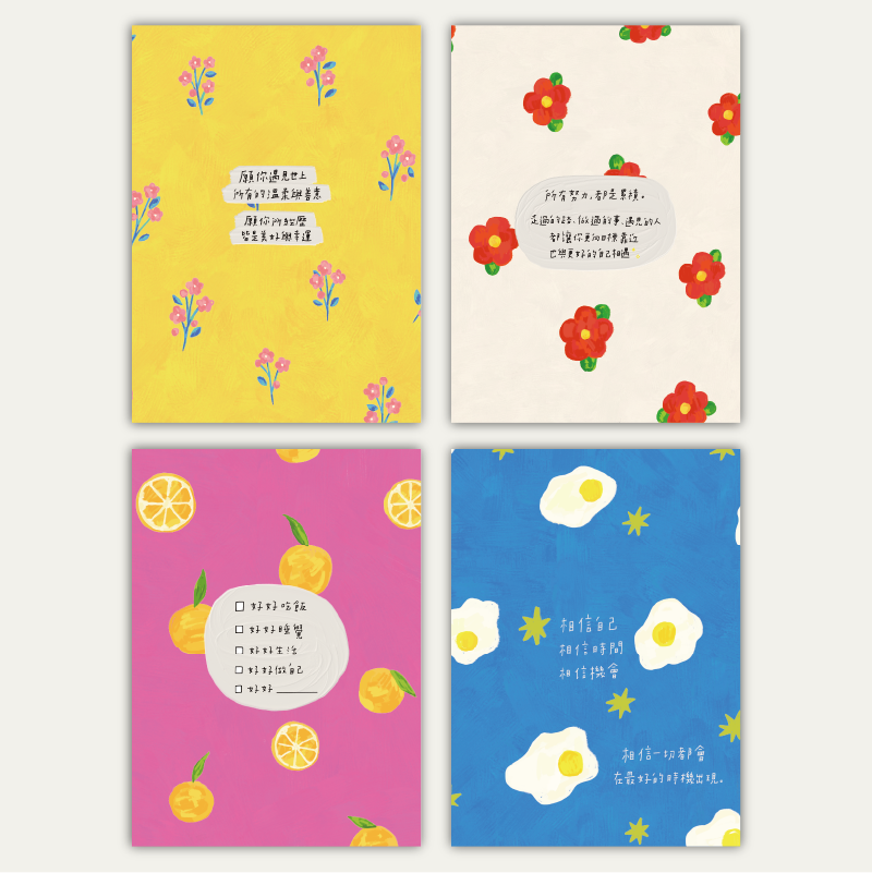 Luckylulu｜筆記本