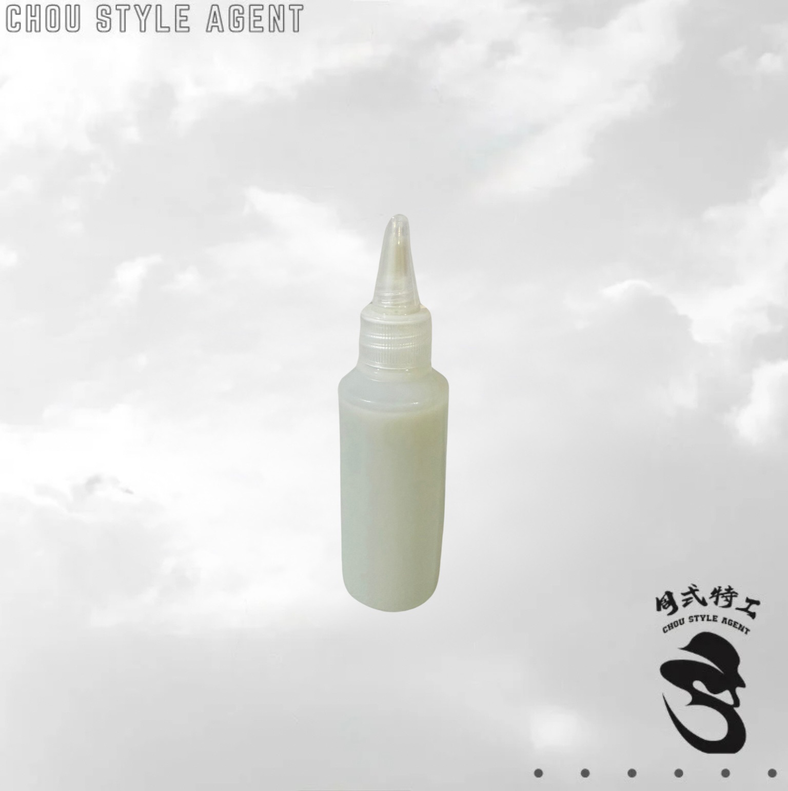 專業級灰色塑料染色劑50ml