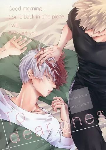 作者：中條しぃな