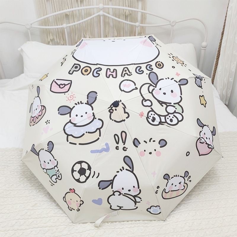 帕恰狗全自動雨傘ins小眾黑膠遮陽 防曬防紫外線晴雨兩用折疊傘女