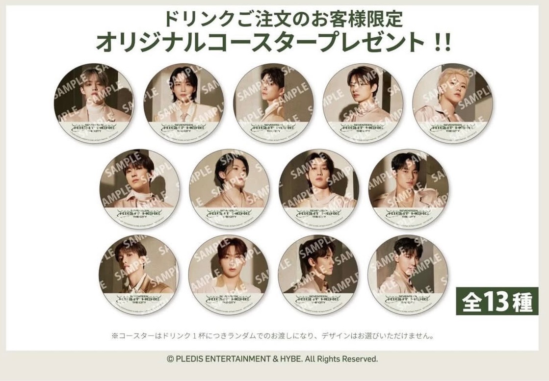 ［RIGHT HERE］THE CITY餐車杯墊