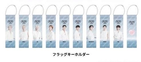 [[NEW_] IN JAPAN]扭蛋旗幟吊飾（全新未拆，不含扭蛋殼）