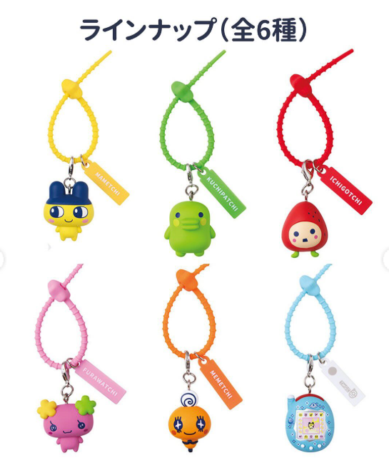 BANDAI 萬代扭蛋 塔麻可吉 Tamagotchi 吊飾 束帶（可當💙）