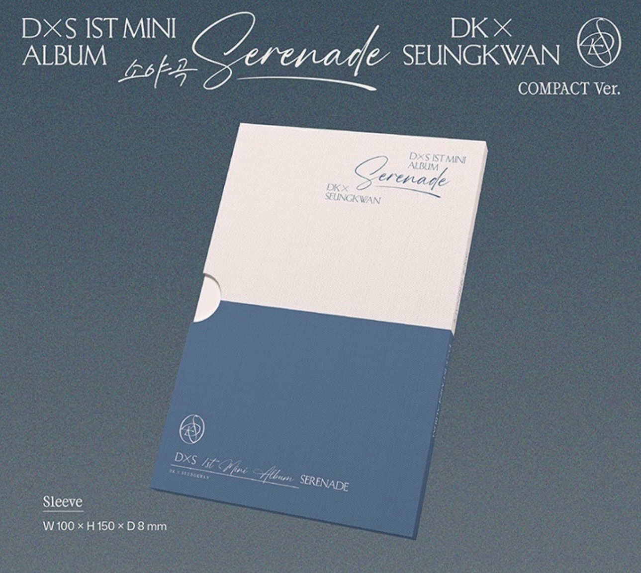 碩寛小分隊compact Ver.