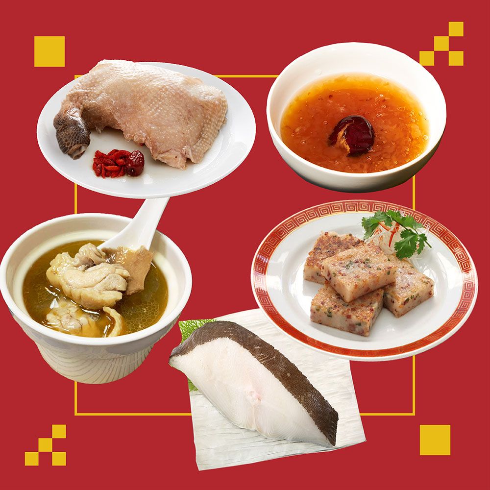 2026年菜｜小倆口年菜組（醉雞腿1包+蘿蔔糕1包+扁鱈魚1片+麻油雞2包+妍窩飲2包）