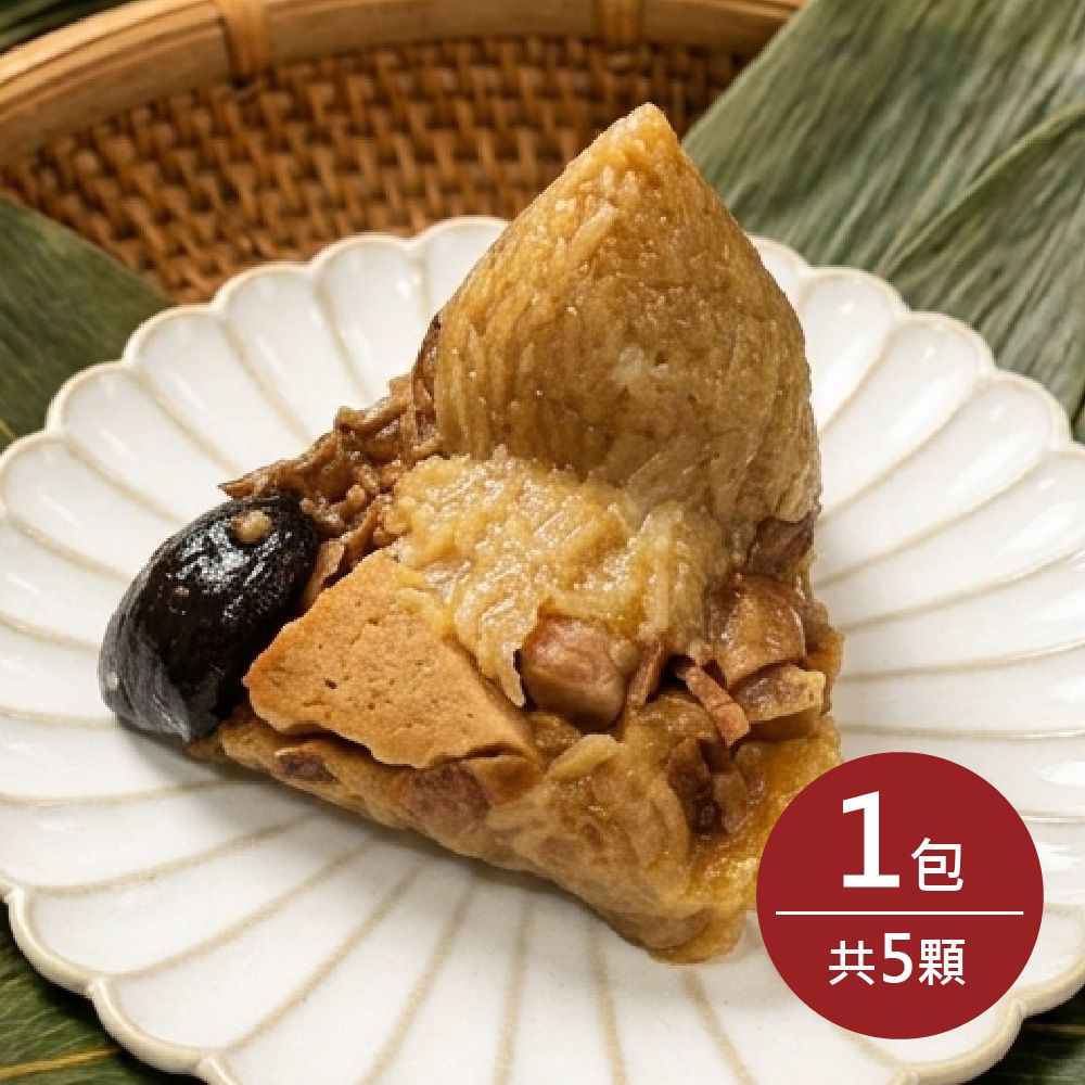 田園菜粽（200g*5顆/包）