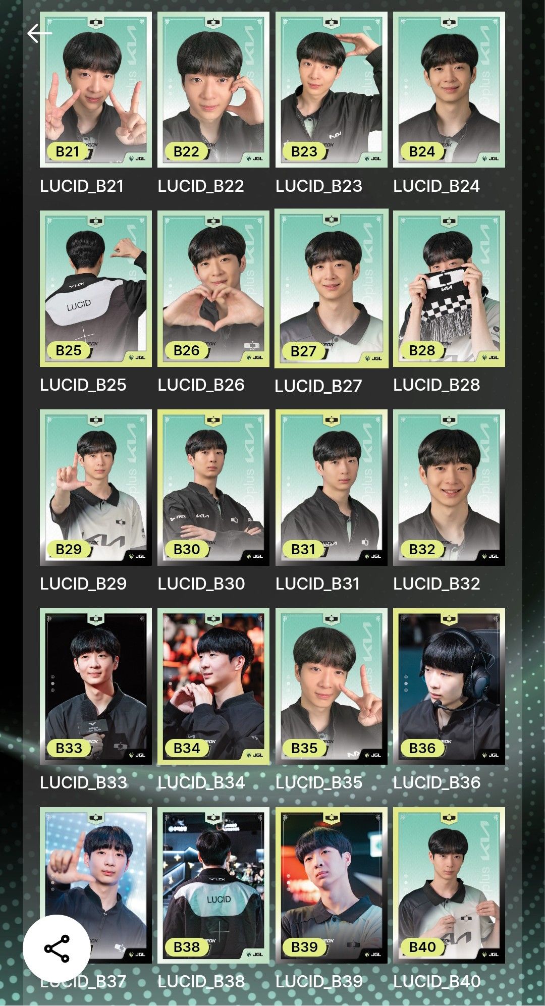 2025 DK小卡-Lucid