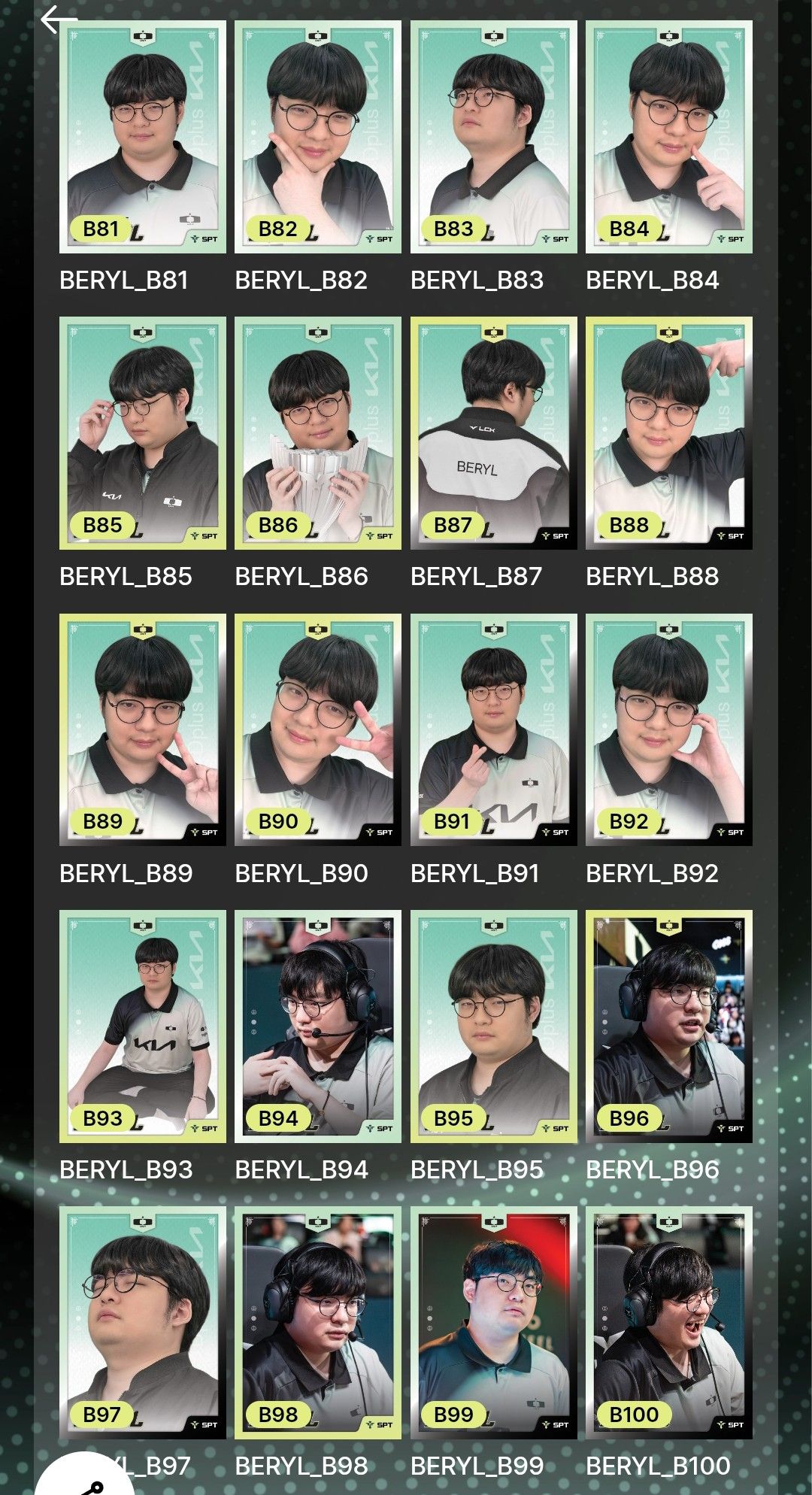 2025 DK小卡-BeryL