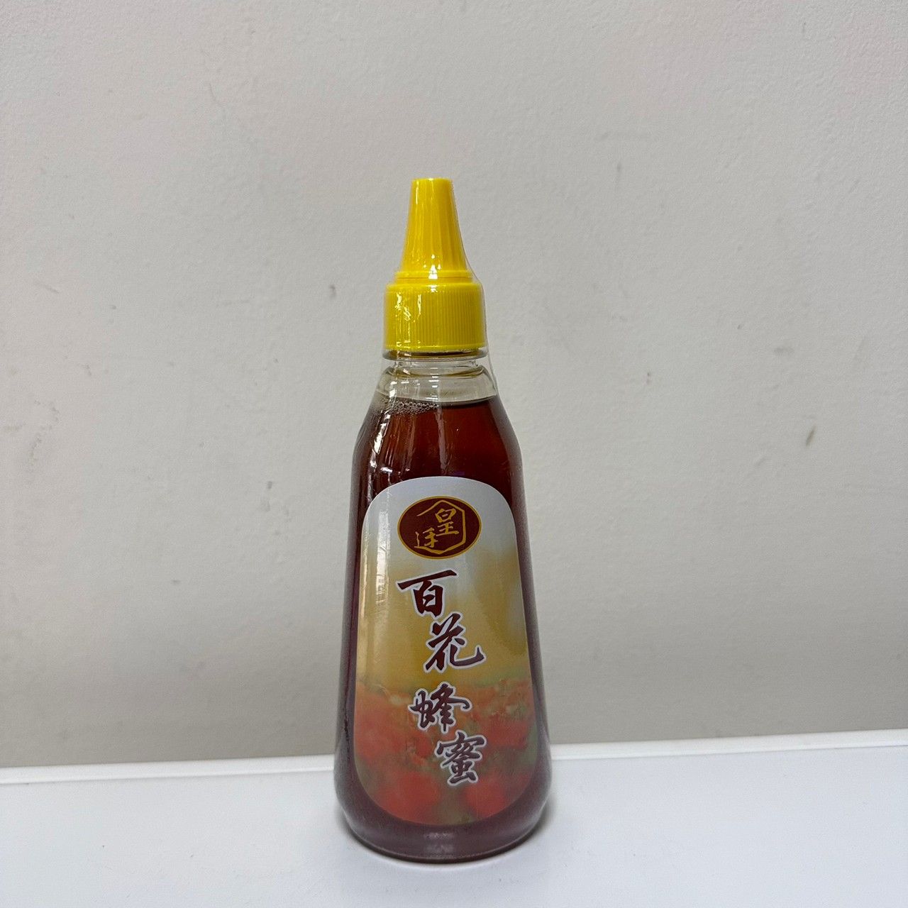 皇廷 500g百花蜜尖嘴瓶