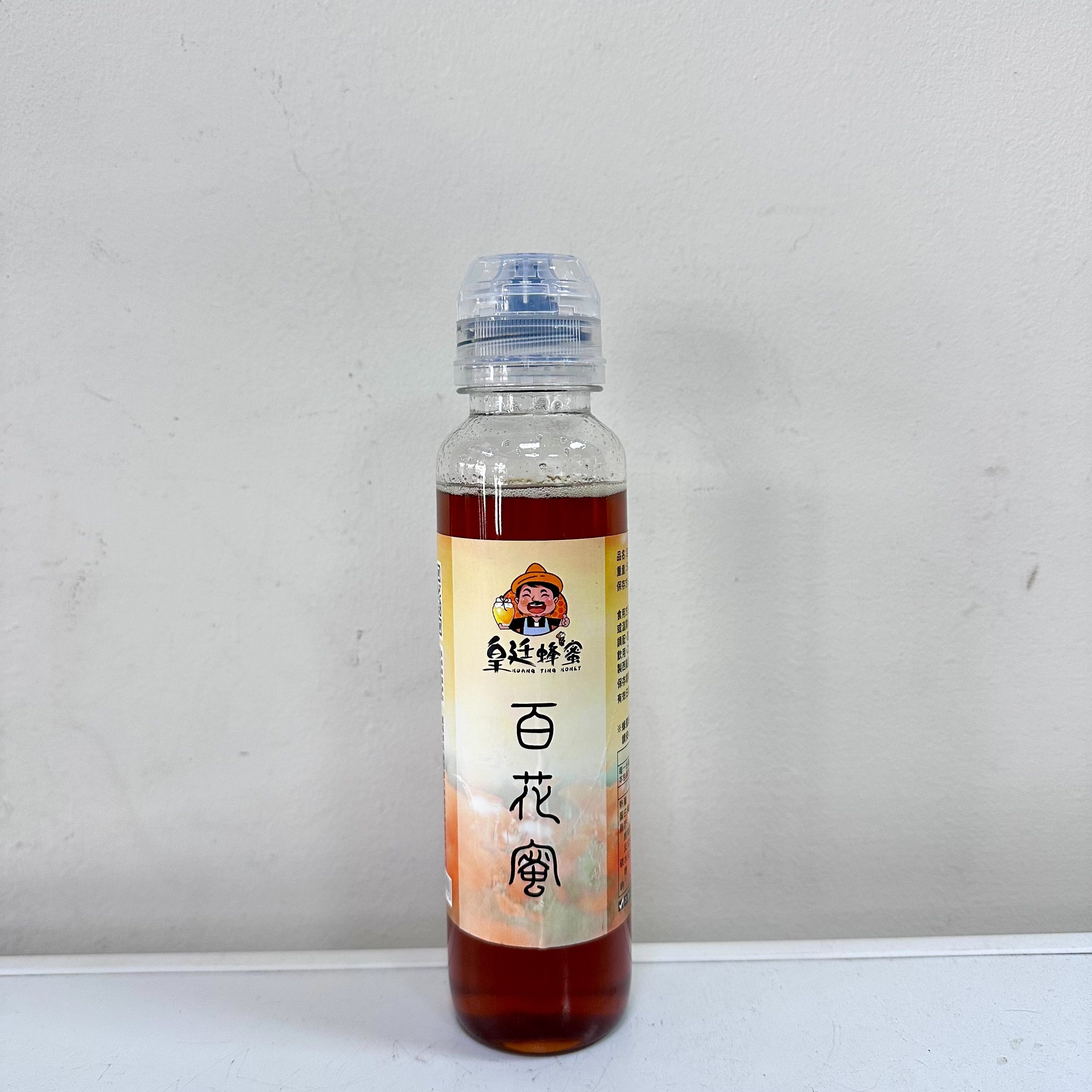 皇廷 500g百花蜜隨手瓶