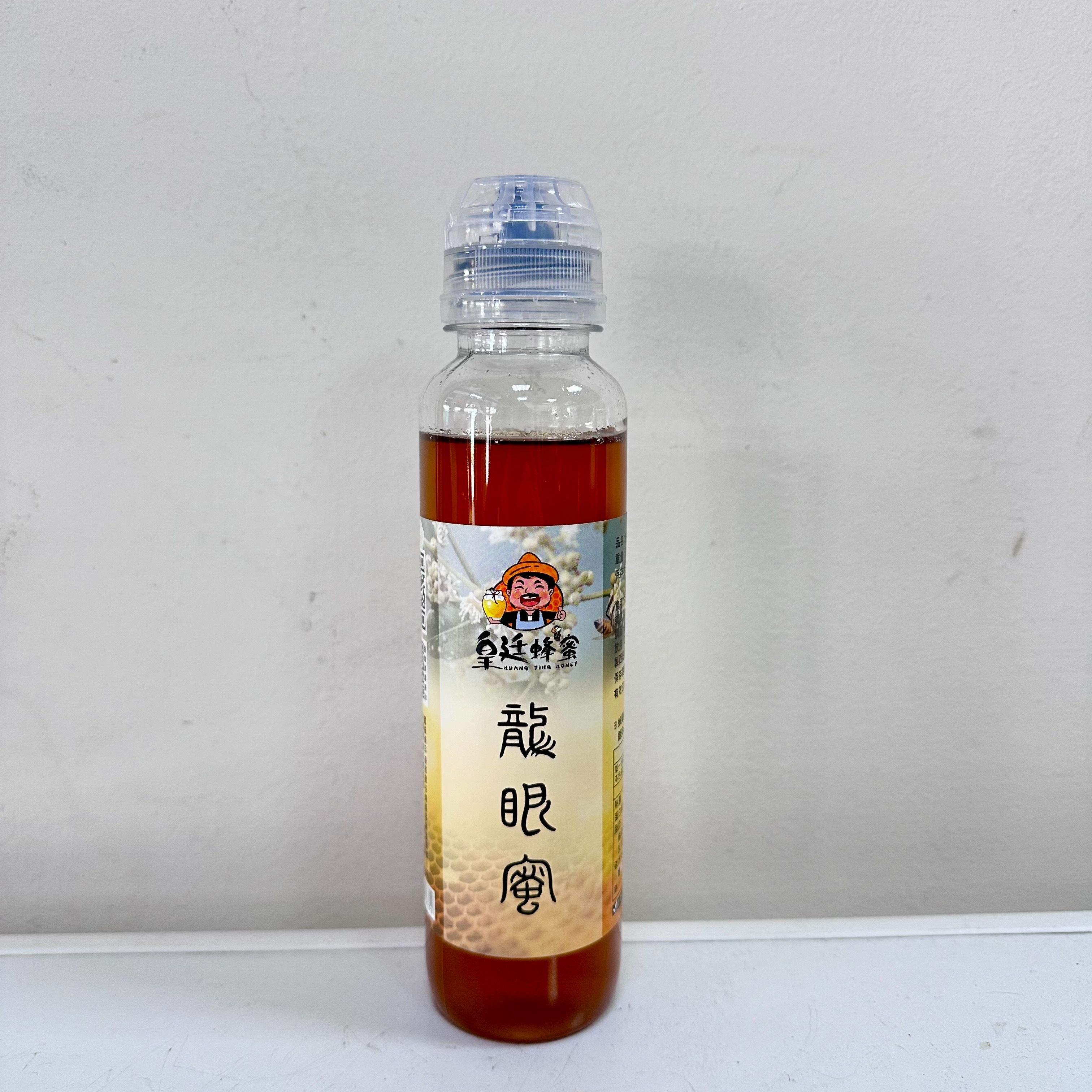 皇廷 龍眼蜜隨手瓶500g
