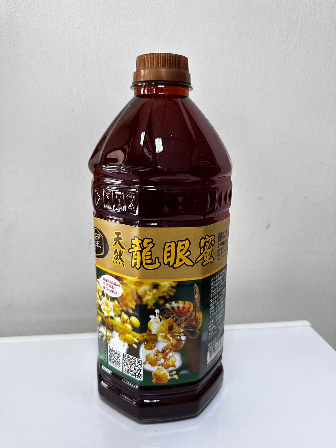 皇廷 3kg天然龍眼蜜