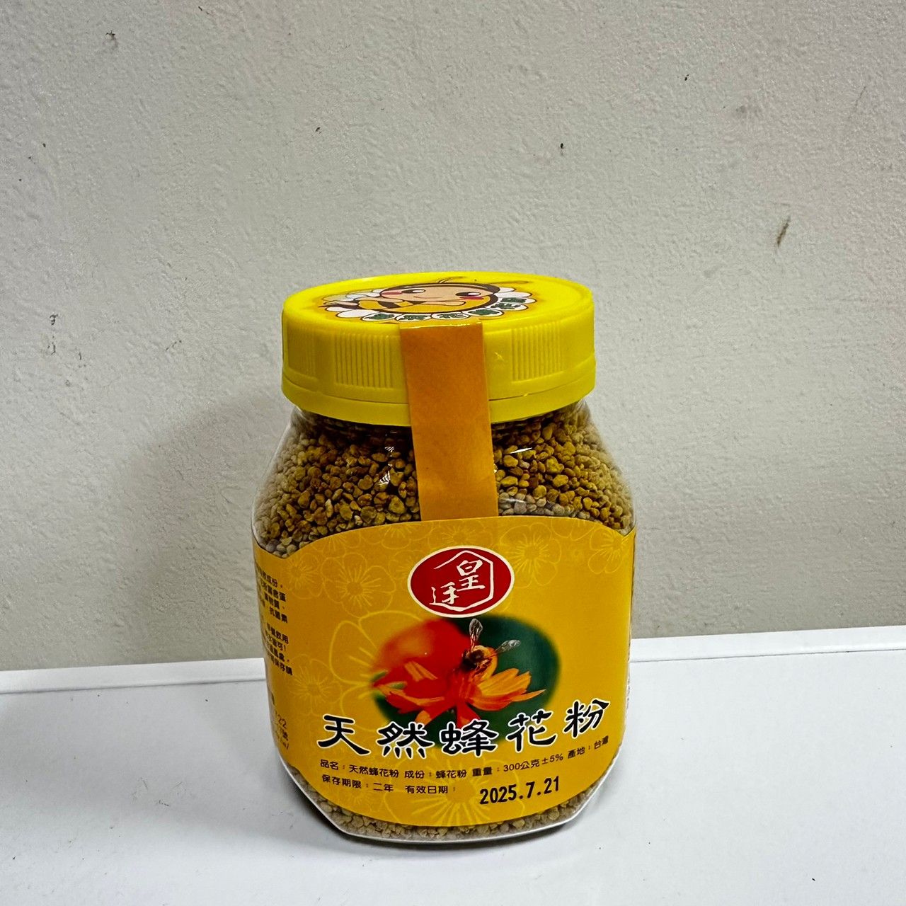 皇廷 300g油菜花粉
