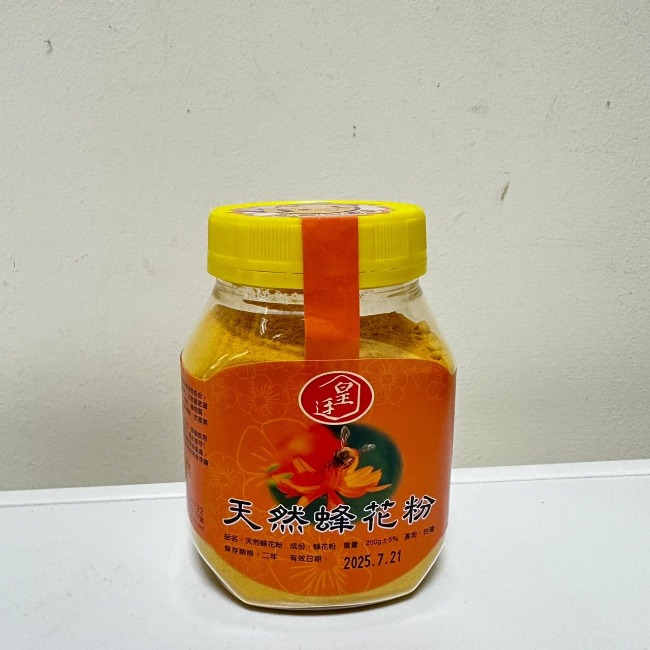 皇廷 200g破壁花粉