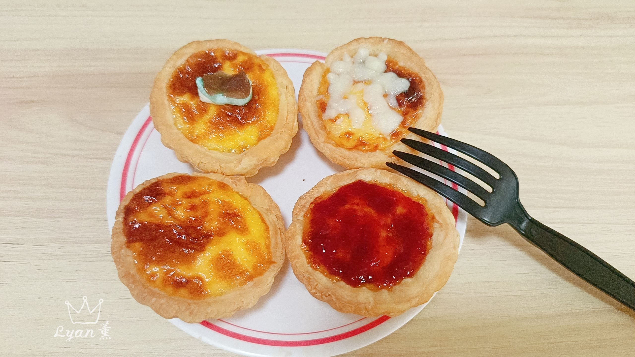 手工葡式蛋塔-單顆（口味任選）