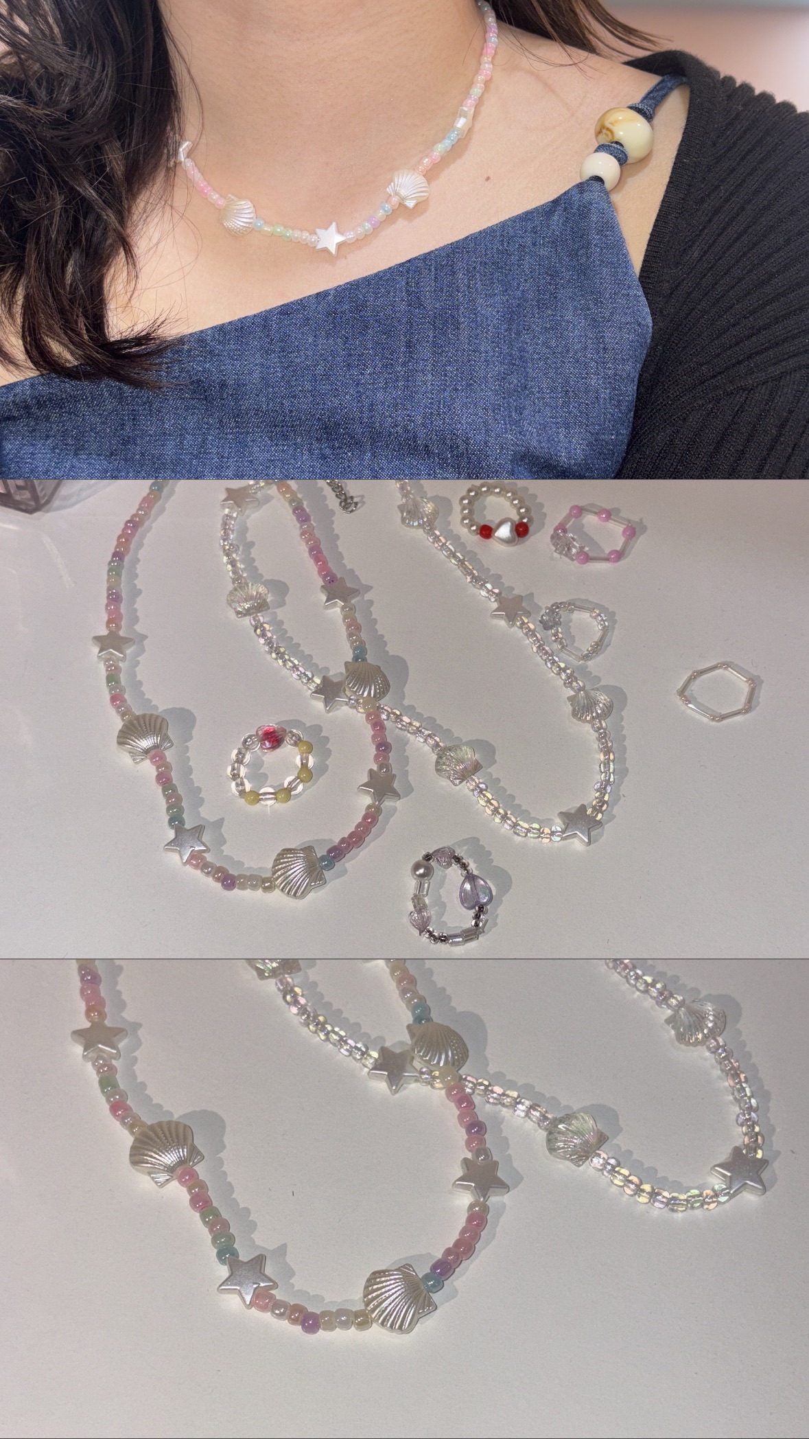 🐚貝殼+星星系列（兩款）