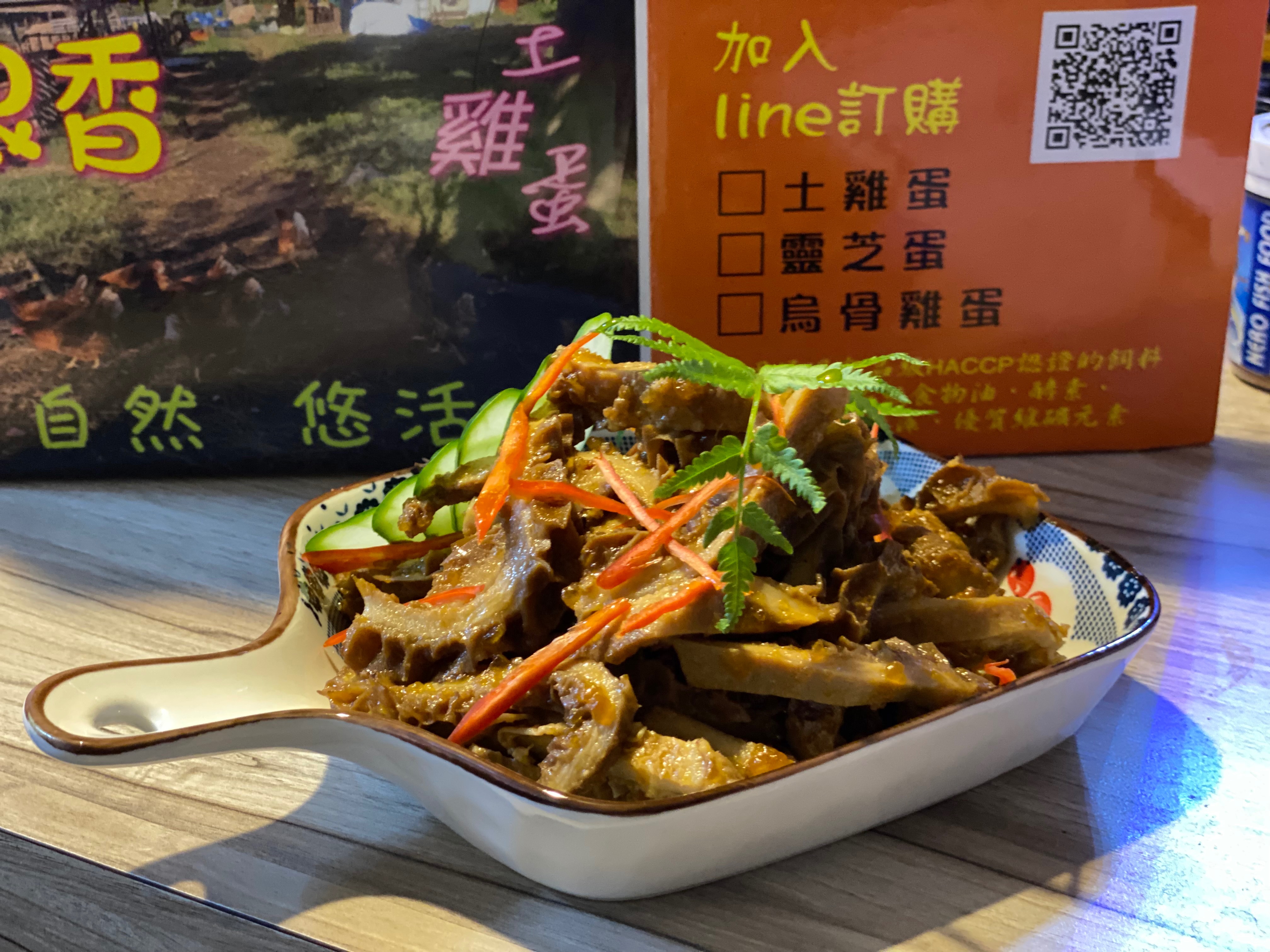 香滷牛肚