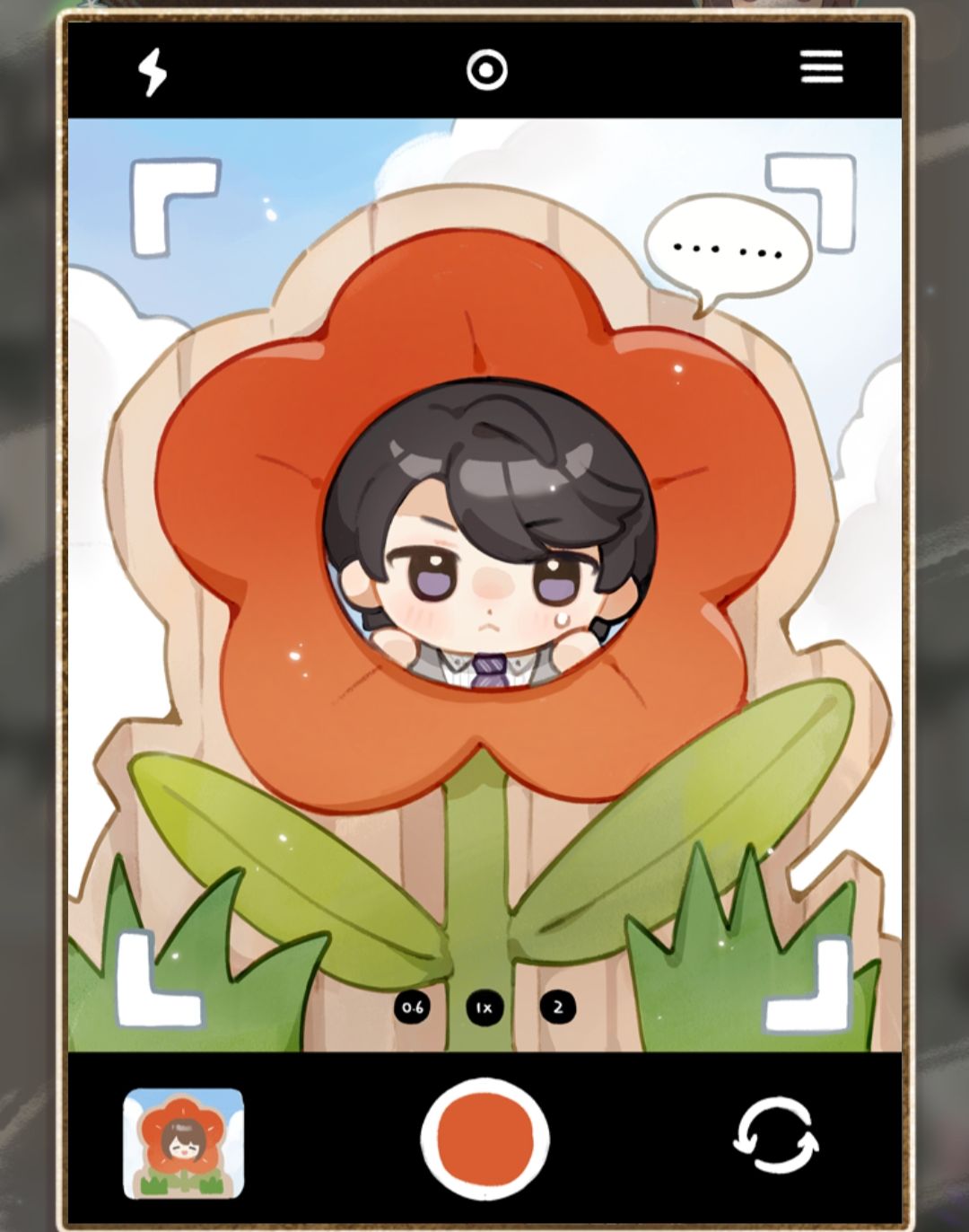 李澤言全收（金額9.13更新）