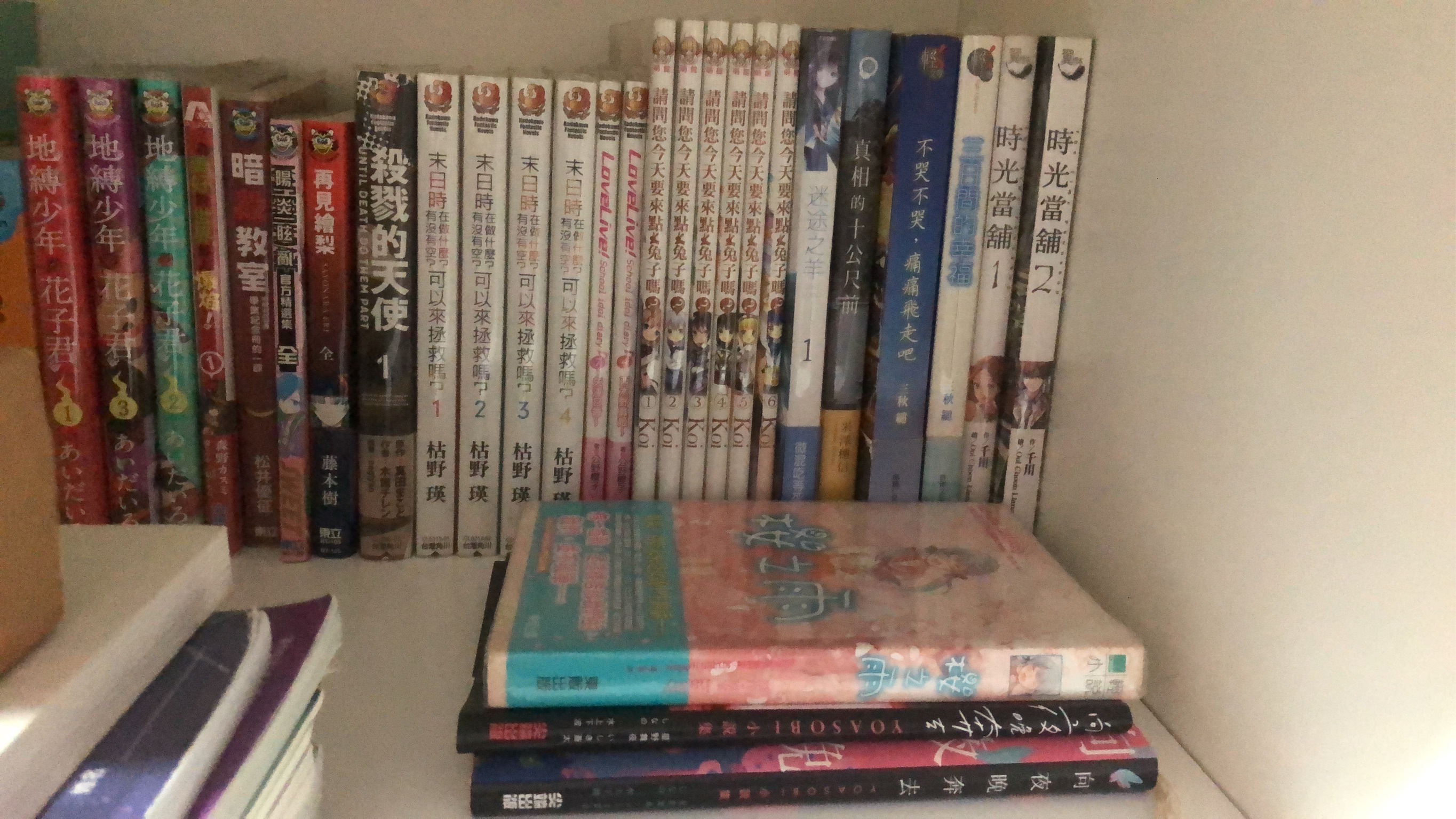 書書書書書