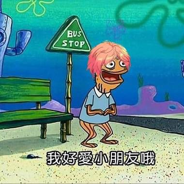 幼年星星透卡A+B